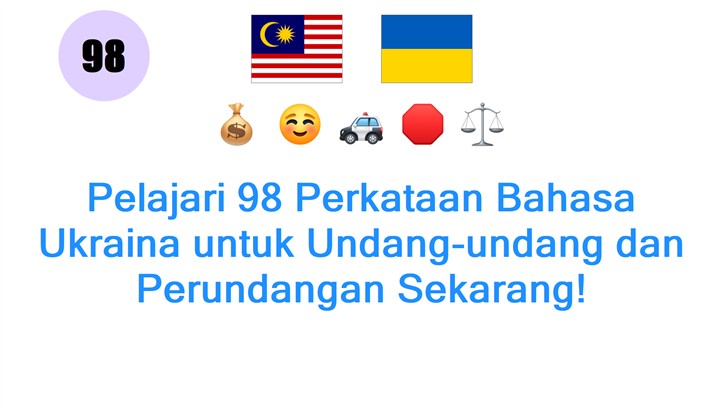 Pelajari 98 Perkataan Bahasa Ukraina untuk Undang-undang dan Perundangan Sekarang!